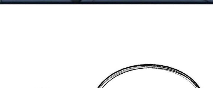 Sự Hồi Quy Của Người Chơi Đỉnh Cấp Chapter 7 - Trang 2