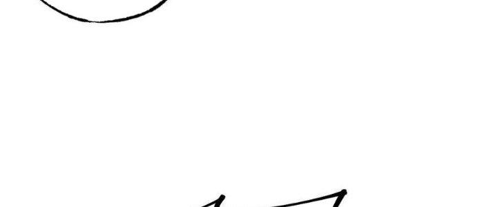 Sự Hồi Quy Của Người Chơi Đỉnh Cấp Chapter 7 - Trang 2