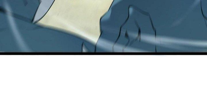 Sự Hồi Quy Của Người Chơi Đỉnh Cấp Chapter 7 - Trang 2