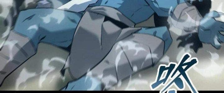 Sự Hồi Quy Của Người Chơi Đỉnh Cấp Chapter 7 - Trang 2