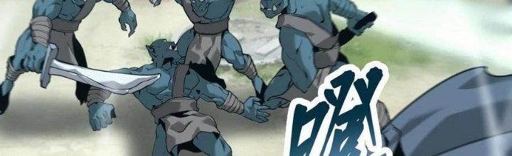 Sự Hồi Quy Của Người Chơi Đỉnh Cấp Chapter 7 - Trang 2