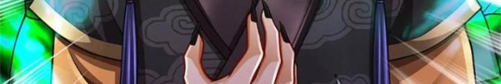 Ta Được Nuôi Dưỡng Bởi Nữ Ma Đầu Chapter 127 - Trang 2