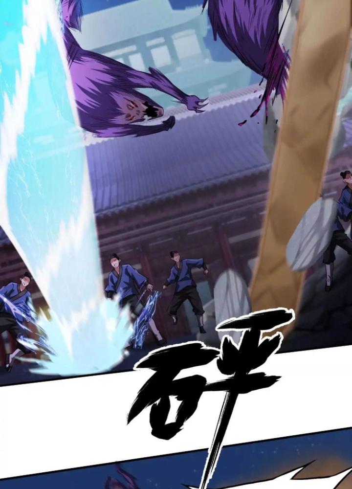 Tạo Vật Giả Chapter 52 - Trang 2