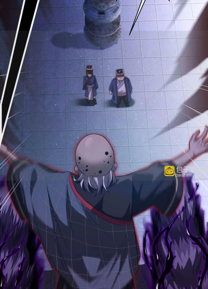 Tạo Vật Giả Chapter 52 - Trang 2