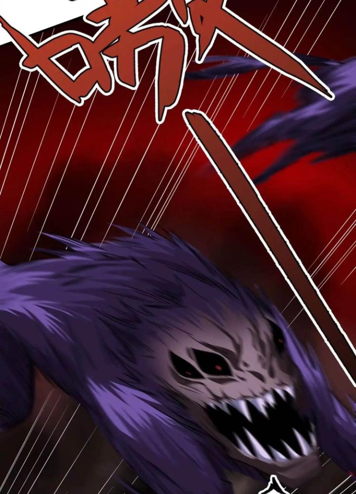 Tạo Vật Giả Chapter 52 - Trang 2