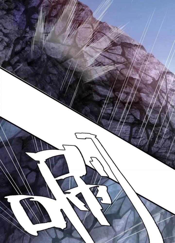 Tạo Vật Giả Chapter 53 - Trang 2
