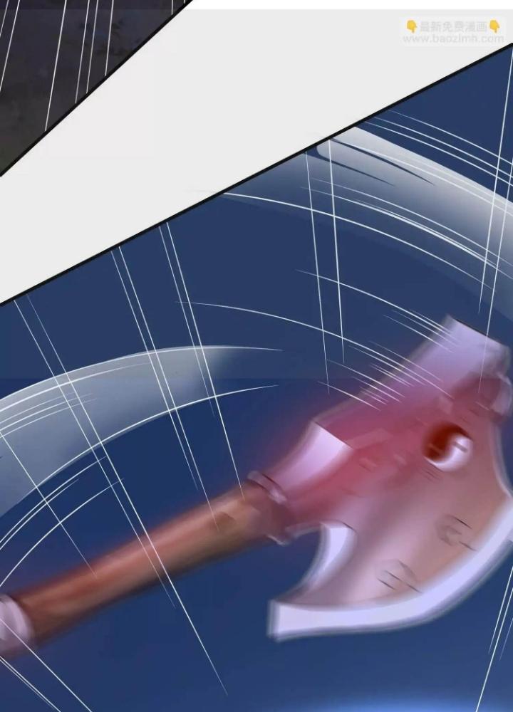 Tạo Vật Giả Chapter 53 - Trang 2