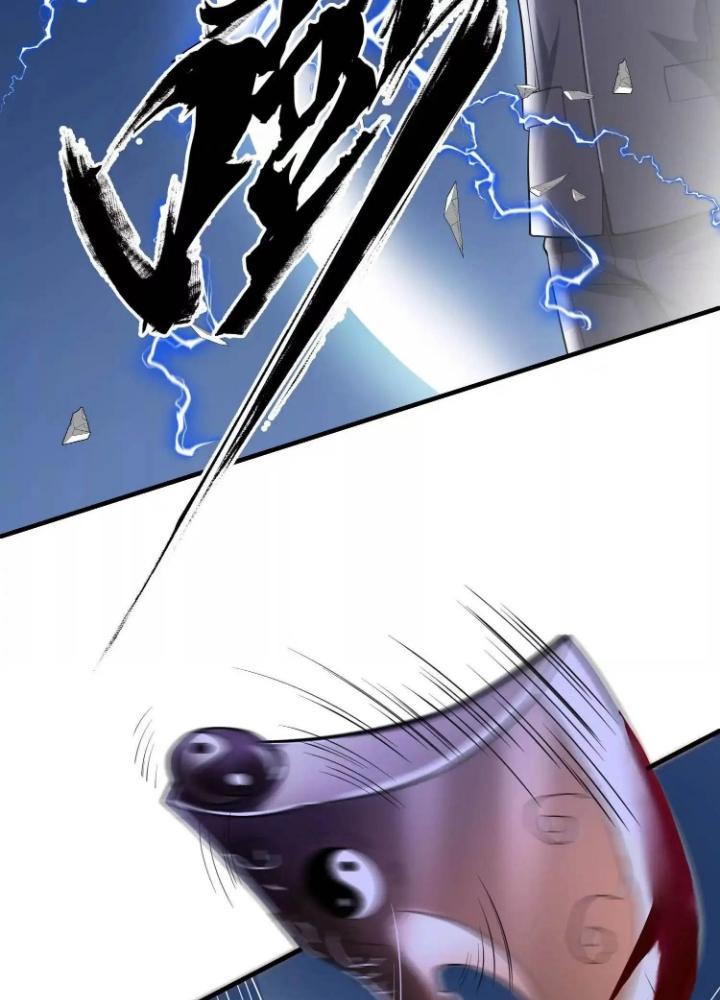 Tạo Vật Giả Chapter 53 - Trang 2