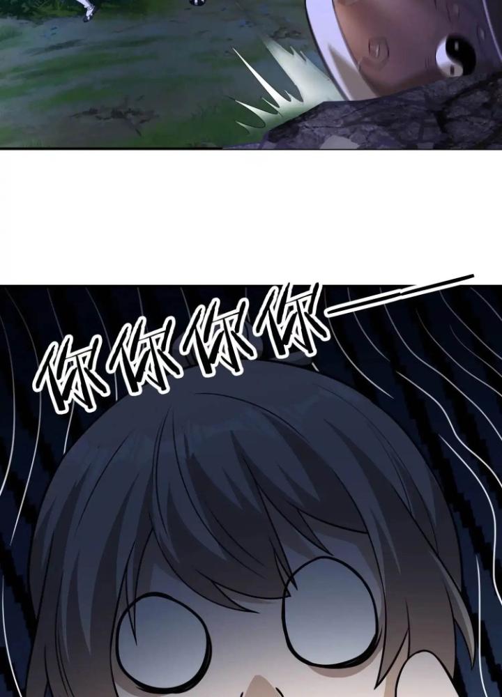Tạo Vật Giả Chapter 53 - Trang 2