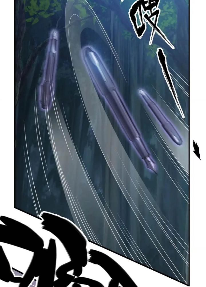 Tạo Vật Giả Chapter 53 - Trang 2