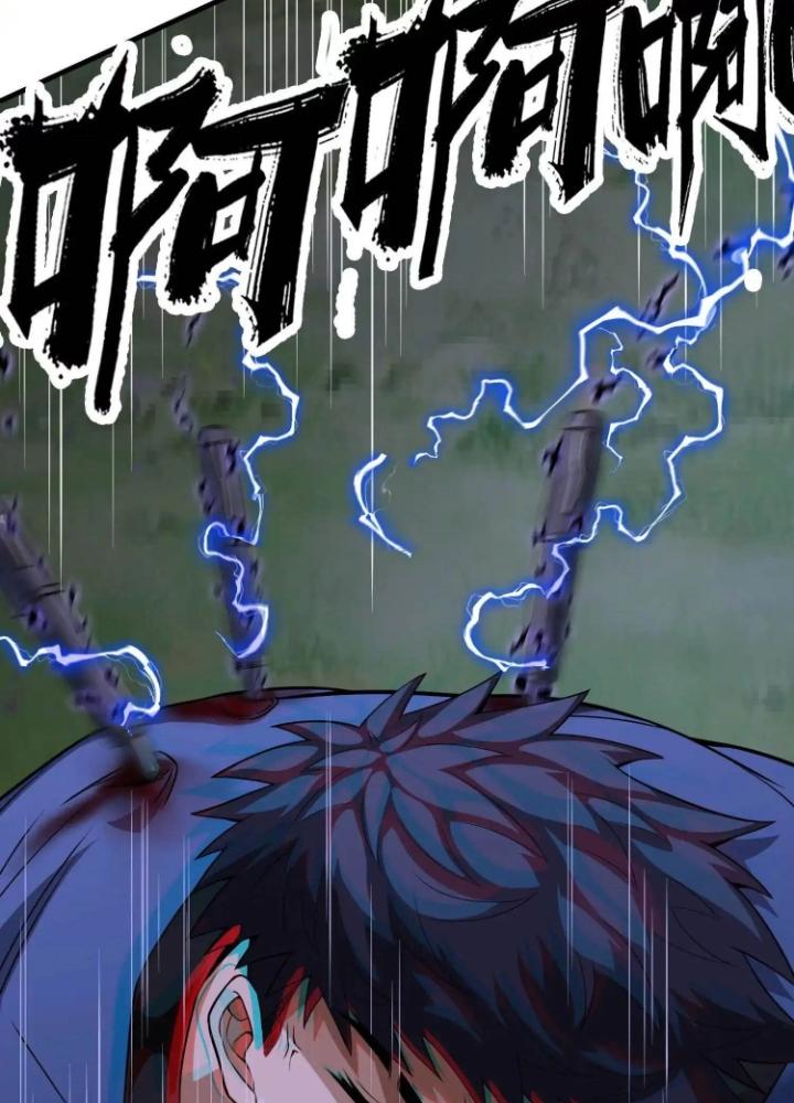 Tạo Vật Giả Chapter 53 - Trang 2