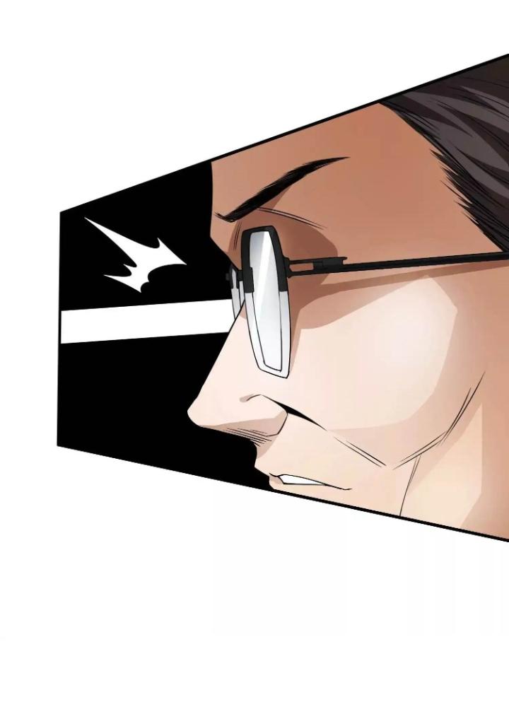 Tạo Vật Giả Chapter 53 - Trang 2