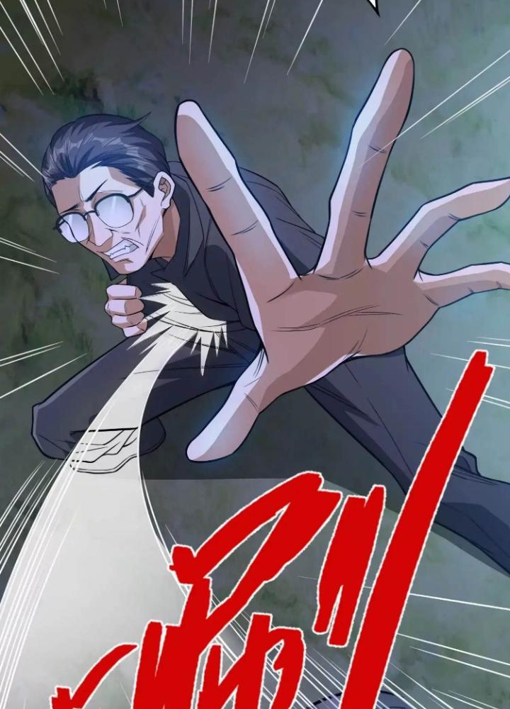 Tạo Vật Giả Chapter 53 - Trang 2