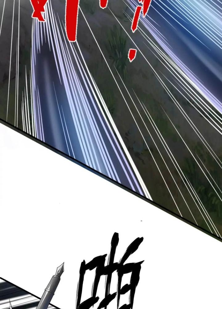 Tạo Vật Giả Chapter 53 - Trang 2