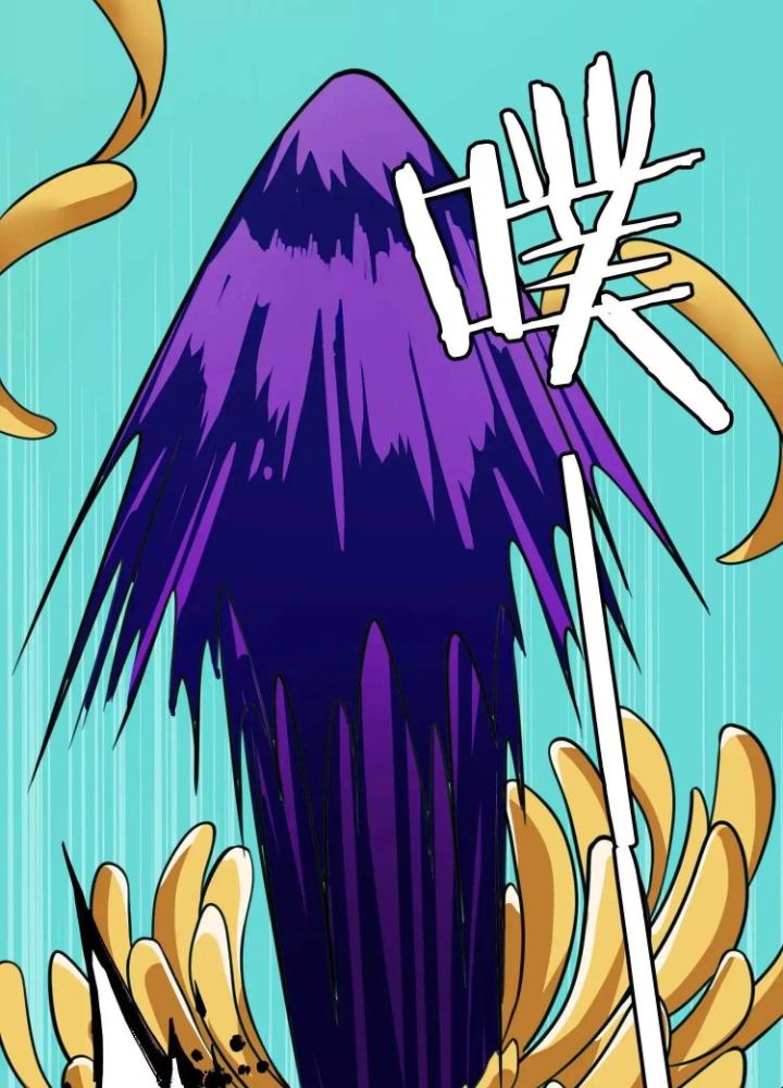 Tạo Vật Giả Chapter 53 - Trang 2