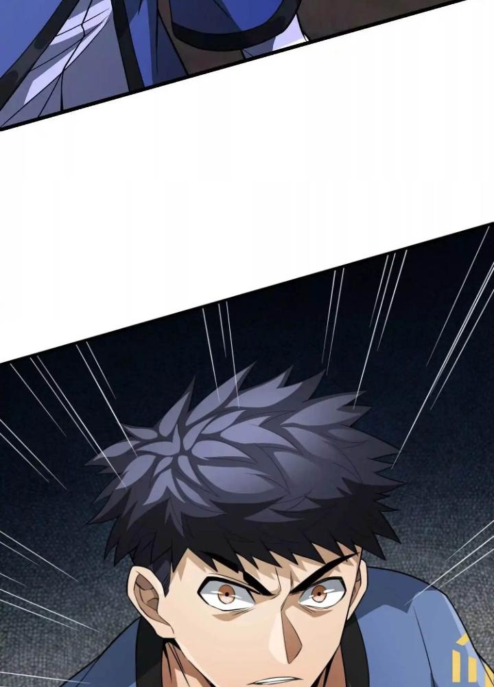 Tạo Vật Giả Chapter 53 - Trang 2