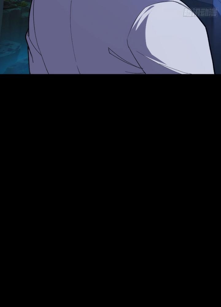 Trò Chơi Chết Tiệt, Ta Làm Mọi Thứ Để Kéo Dài Mạng Sống Chapter 24 - Trang 3