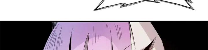 Từ Giờ, Ta Chính Là Bậc Thầy Của Pháp Sư Chapter 132 - Trang 3