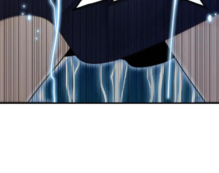 Từ Giờ, Ta Chính Là Bậc Thầy Của Pháp Sư Chapter 132 - Trang 3