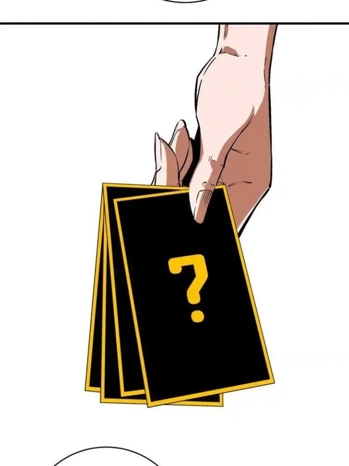 Trùng Trùng Ký Sinh Chapter 23 - Trang 2