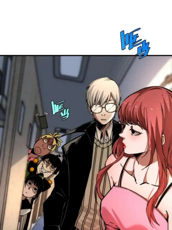 Trùng Trùng Ký Sinh Chapter 23 - Trang 2