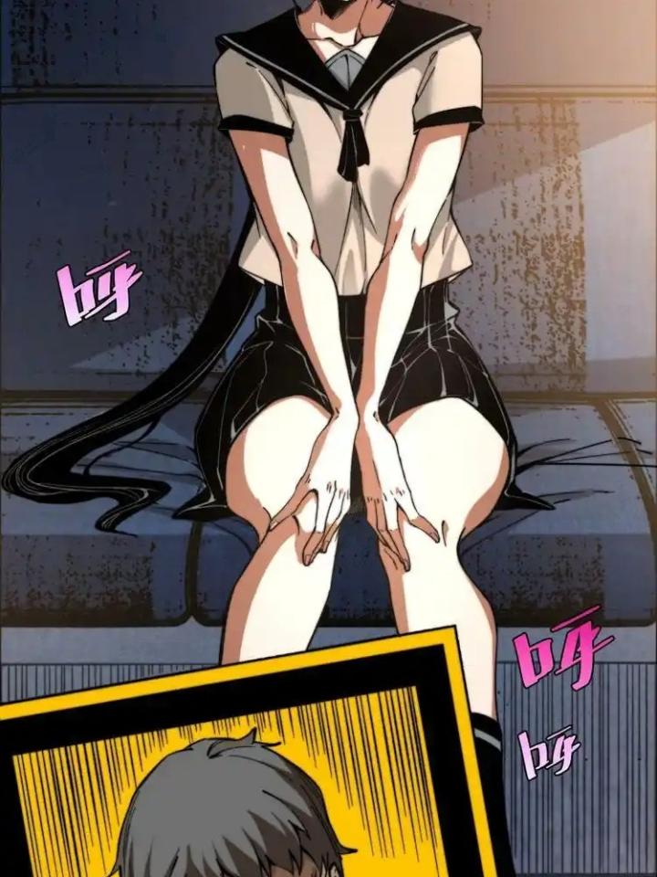 Trùng Trùng Ký Sinh Chapter 23 - Trang 2