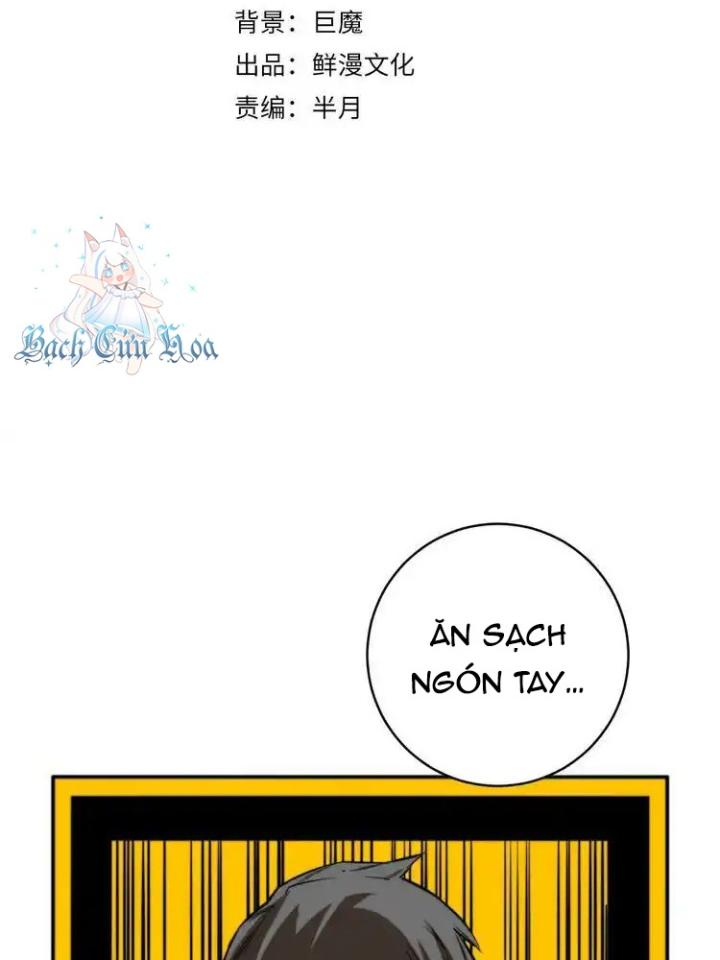 Trùng Trùng Ký Sinh Chapter 24 - Trang 2