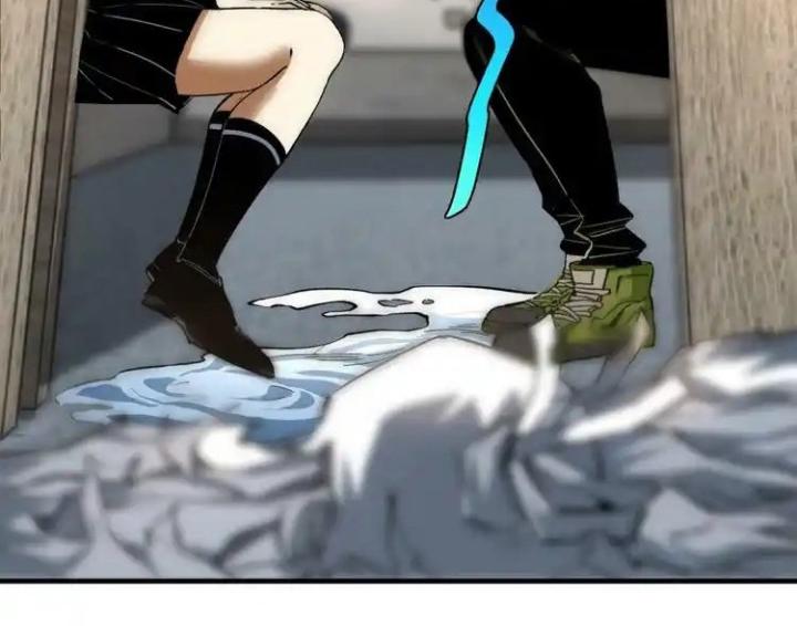 Trùng Trùng Ký Sinh Chapter 24 - Trang 2