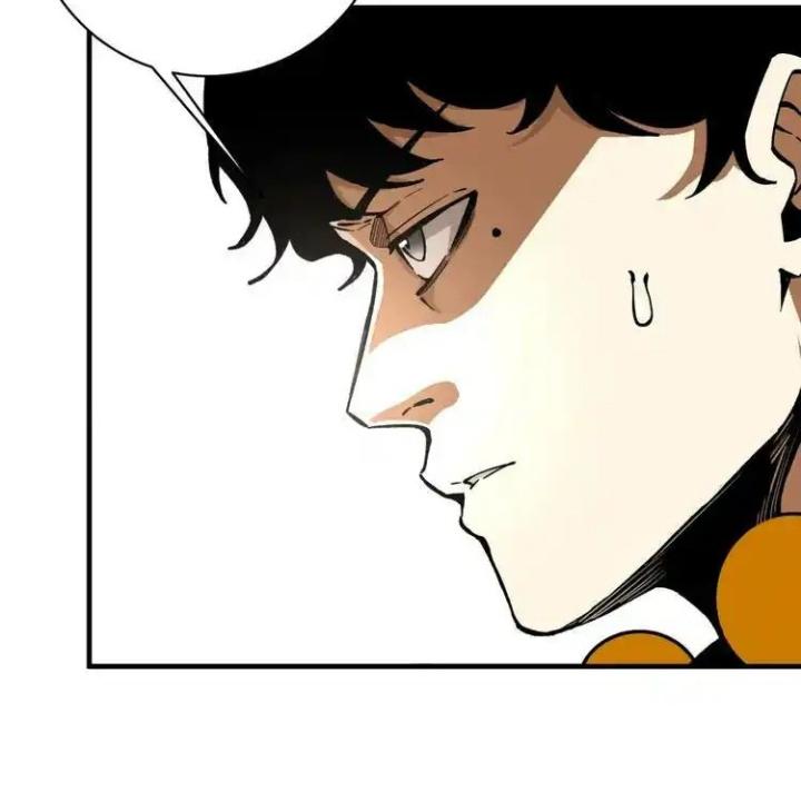 Trùng Trùng Ký Sinh Chapter 24 - Trang 2