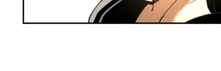 Trùng Trùng Ký Sinh Chapter 24 - Trang 2