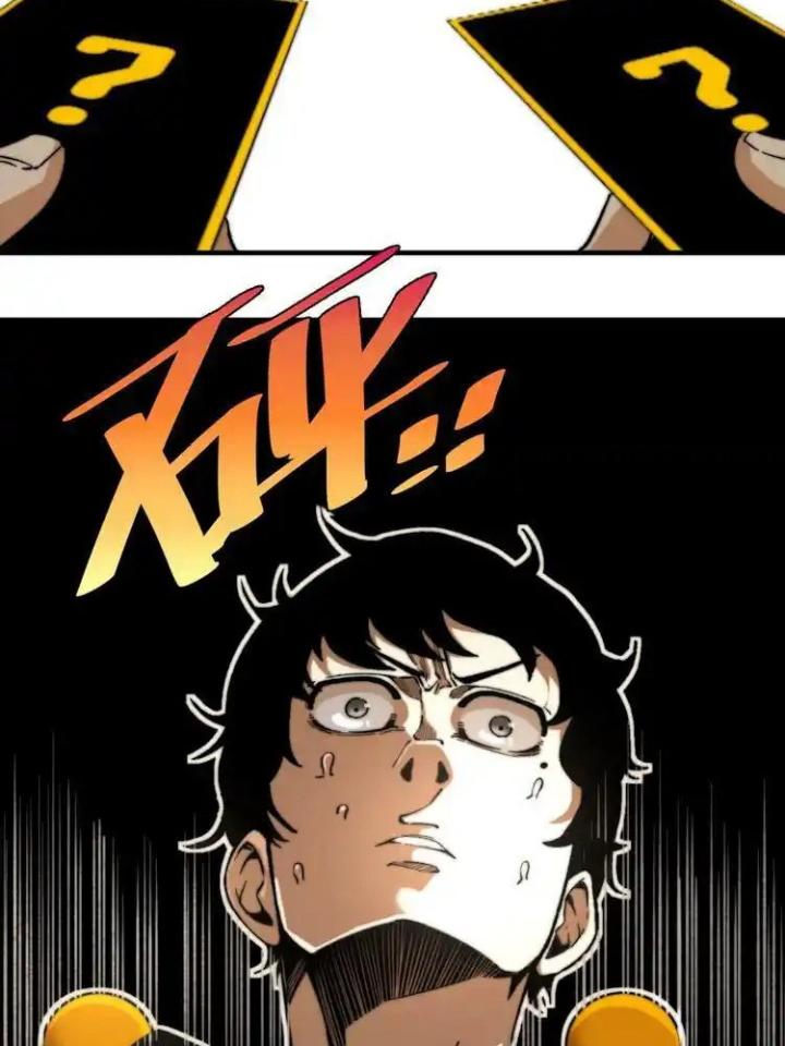 Trùng Trùng Ký Sinh Chapter 24 - Trang 2