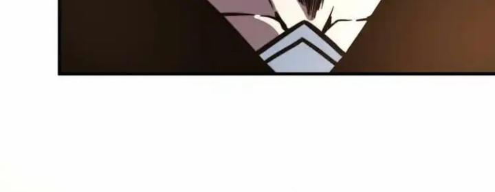 Trùng Trùng Ký Sinh Chapter 25 - Trang 2