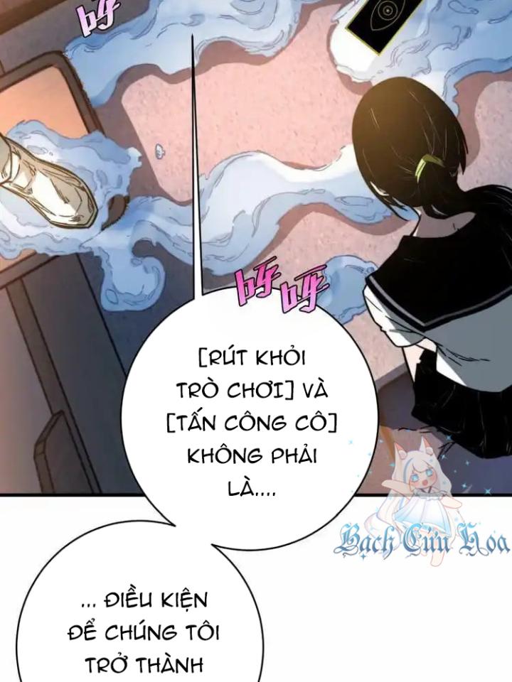 Trùng Trùng Ký Sinh Chapter 25 - Trang 2