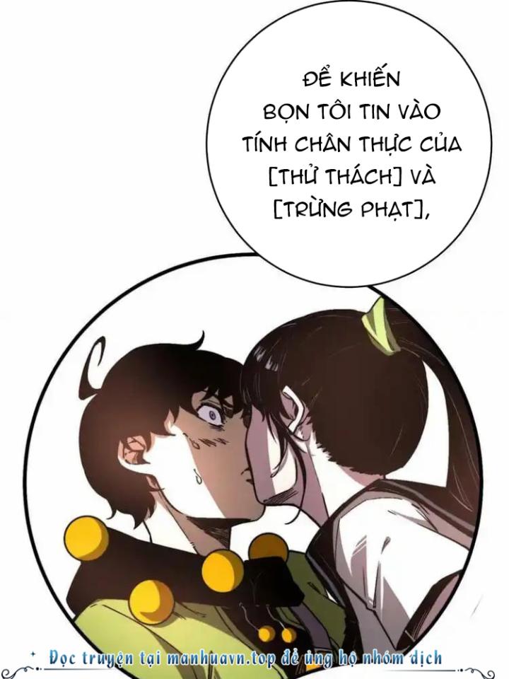 Trùng Trùng Ký Sinh Chapter 25 - Trang 2
