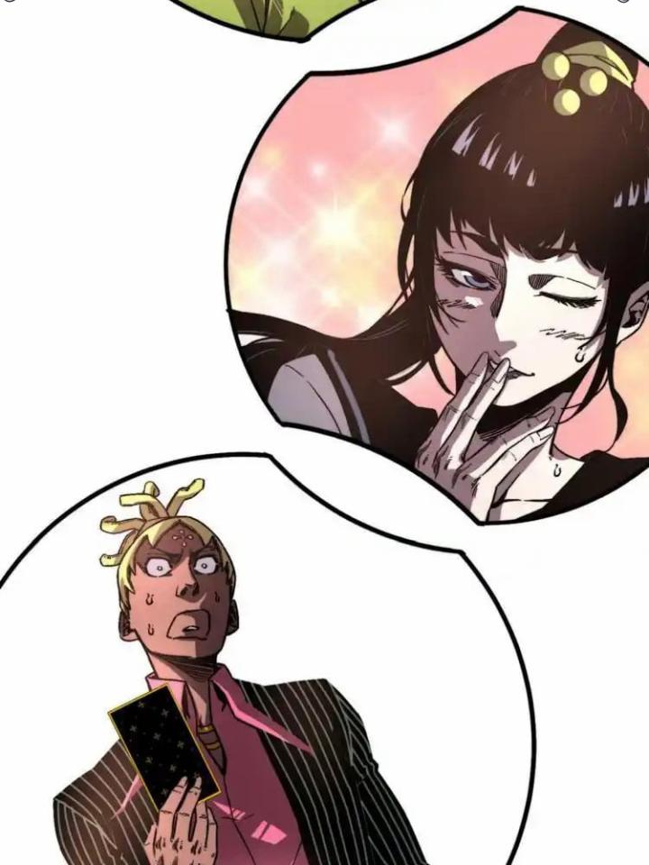 Trùng Trùng Ký Sinh Chapter 25 - Trang 2