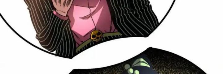 Trùng Trùng Ký Sinh Chapter 25 - Trang 2