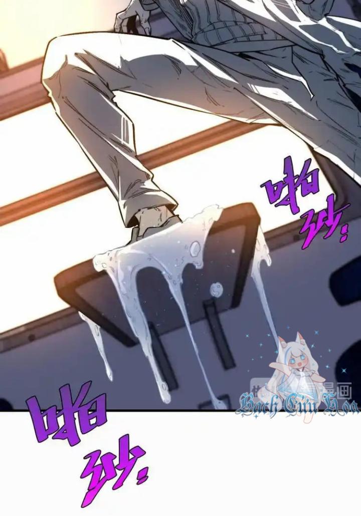 Trùng Trùng Ký Sinh Chapter 25 - Trang 2