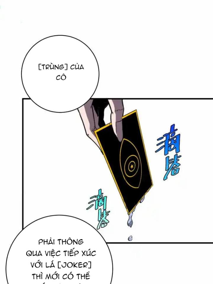 Trùng Trùng Ký Sinh Chapter 25 - Trang 2