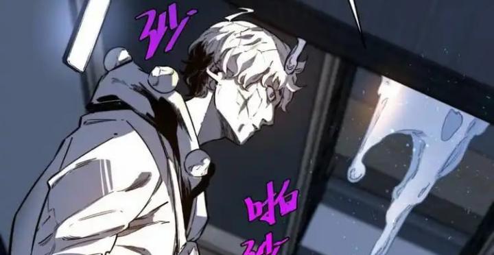 Trùng Trùng Ký Sinh Chapter 25 - Trang 2