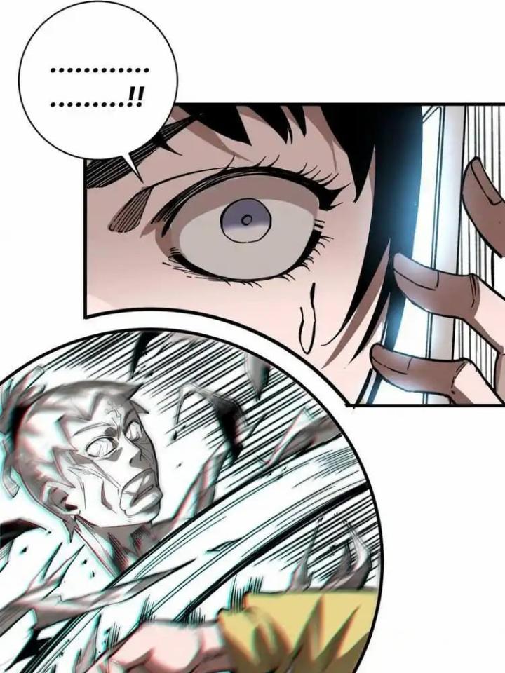 Trùng Trùng Ký Sinh Chapter 25 - Trang 2