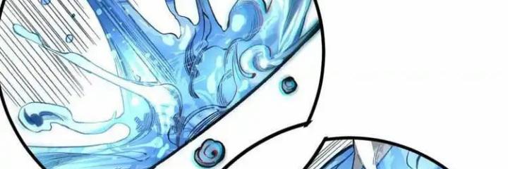 Trùng Trùng Ký Sinh Chapter 25 - Trang 2