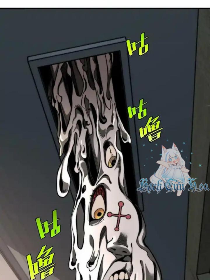 Trùng Trùng Ký Sinh Chapter 25 - Trang 2