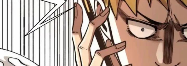 Trùng Trùng Ký Sinh Chapter 25 - Trang 2