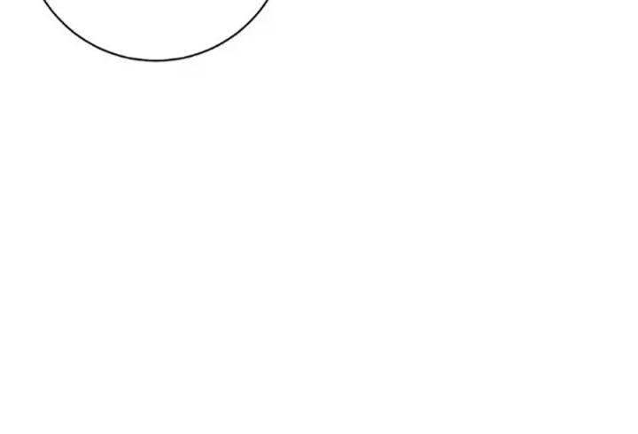 Trùng Trùng Ký Sinh Chapter 26 - Trang 2