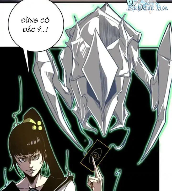 Trùng Trùng Ký Sinh Chapter 26 - Trang 2