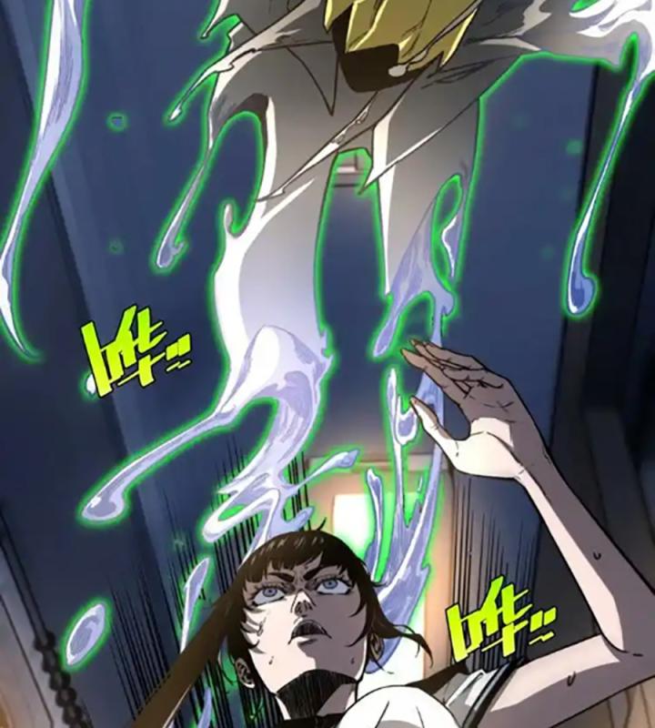 Trùng Trùng Ký Sinh Chapter 26 - Trang 2