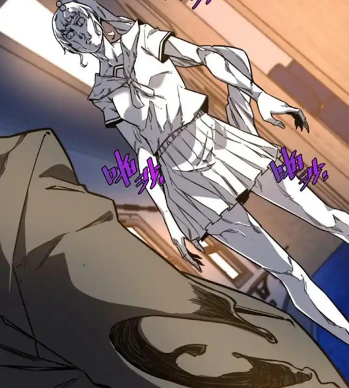 Trùng Trùng Ký Sinh Chapter 26 - Trang 2