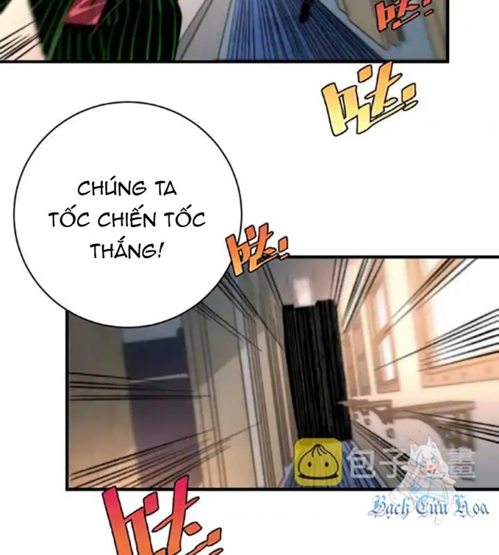 Trùng Trùng Ký Sinh Chapter 26 - Trang 2