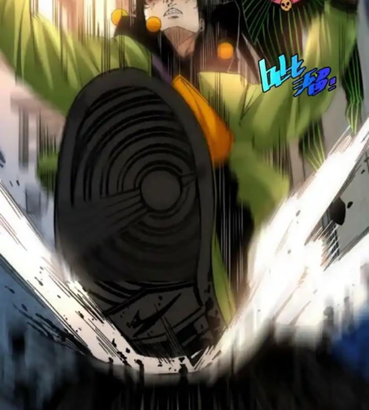 Trùng Trùng Ký Sinh Chapter 26 - Trang 2