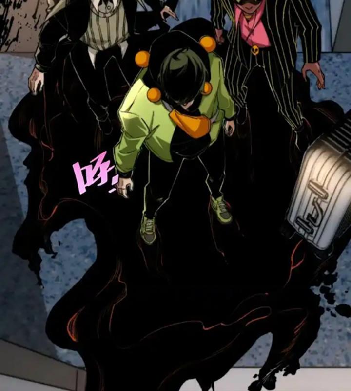 Trùng Trùng Ký Sinh Chapter 26 - Trang 2